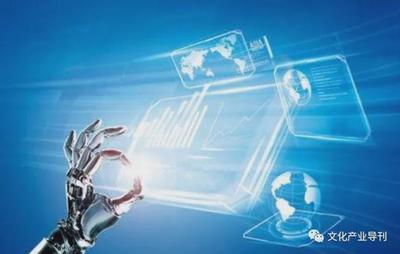 文化品牌的溢出价值 如何通过经营性互联网文化信息服务扩大影响力